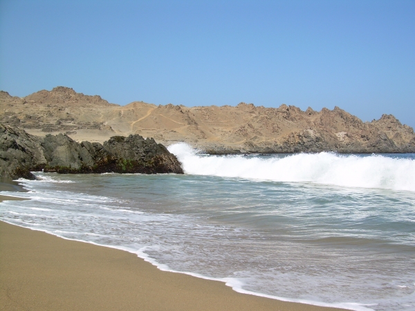 Zdjęcie z Peru - Puerto Inka