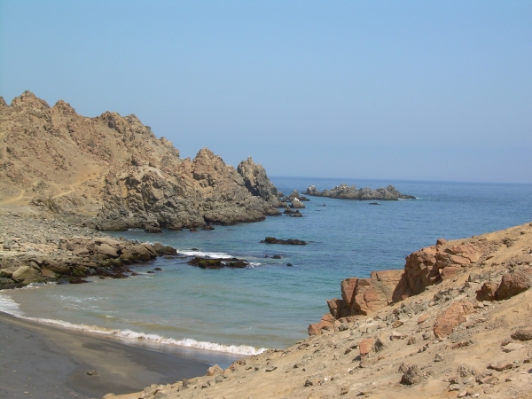 Zdjęcie z Peru - Puerto Inka