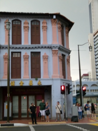 Zdjęcie z Singapuru - 