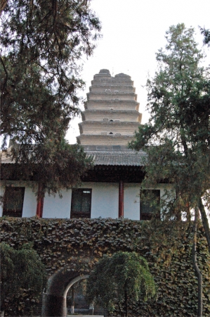 Zdjęcie z Chińskiej Republiki Ludowej - Pagoda Dzikiej Gęsi