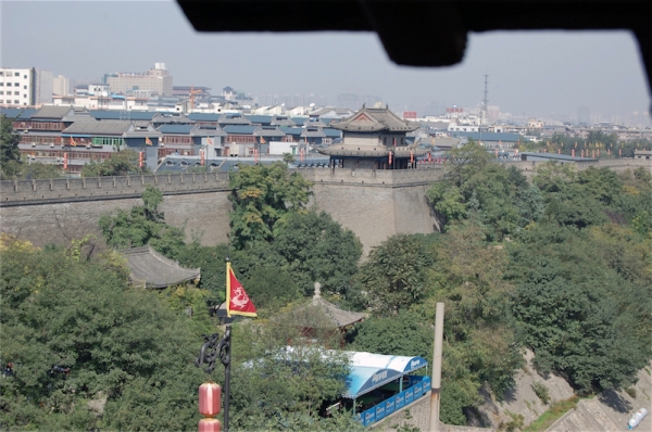 Zdjęcie z Chińskiej Republiki Ludowej - Mury Obronne Xi