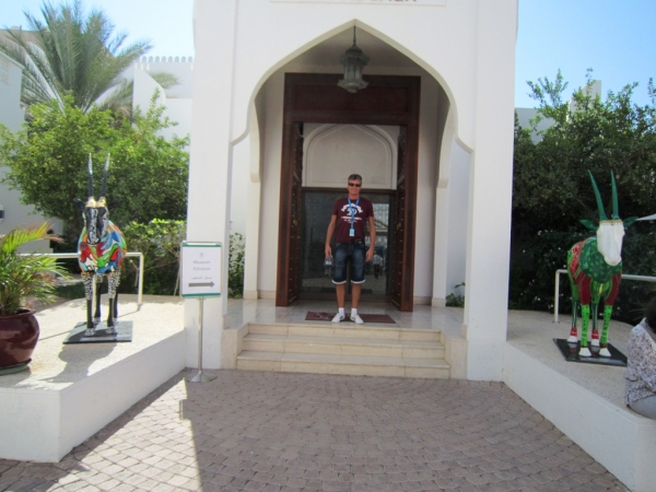 Zdjęcie z Omanu - Oman - Muscat