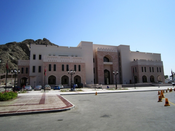 Zdjęcie z Omanu - Oman - Muscat