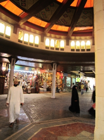 Zdjęcie z Omanu - Oman - Muscat