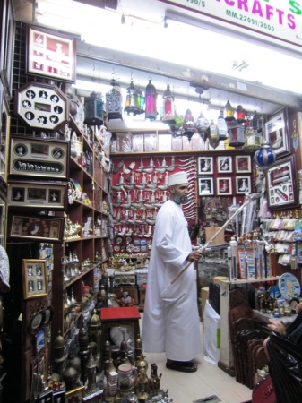 Zdjęcie z Omanu - Oman - Muscat