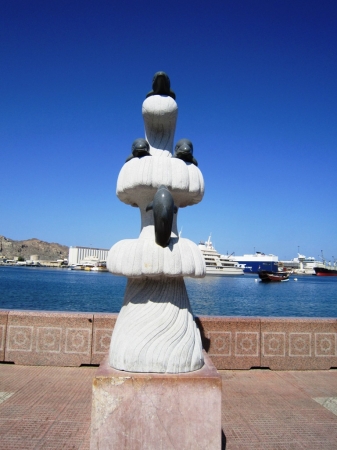 Zdjęcie z Omanu - Oman - Muscat