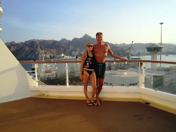 Zdjęcie z Omanu - Oman - Muscat