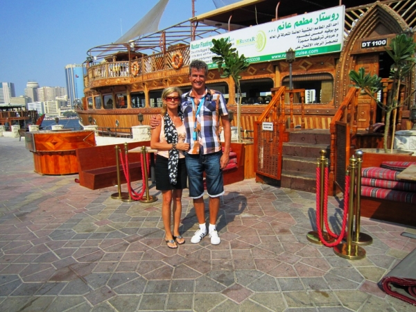 Zdjęcie z Zjednoczonych Emiratów Arabskich - Dubai