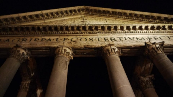Zdjęcie z Włoch - Ogrom Panteonu