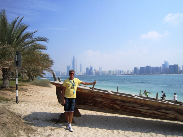 Zdjęcie z Zjednoczonych Emiratów Arabskich - Abu Dhabi