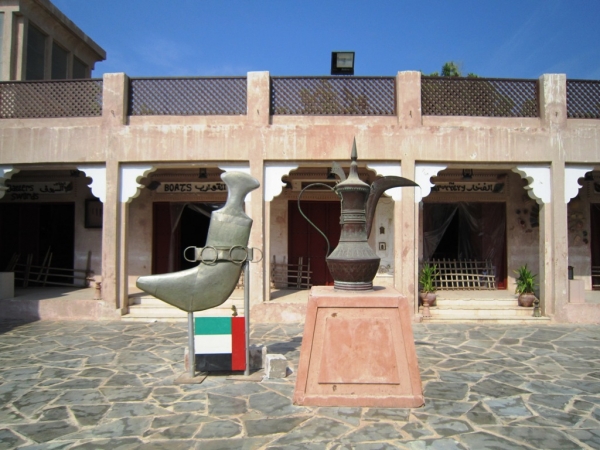 Zdjęcie z Zjednoczonych Emiratów Arabskich - Abu Dhabi