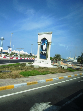 Zdjęcie z Zjednoczonych Emiratów Arabskich - Abu Dhabi