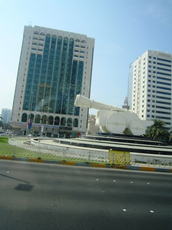 Zdjęcie z Zjednoczonych Emiratów Arabskich - Abu Dhabi