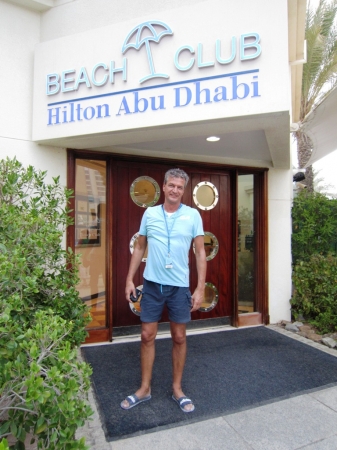 Zdjęcie z Zjednoczonych Emiratów Arabskich - Abu Dhabi
