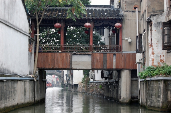 Zdjęcie z Chińskiej Republiki Ludowej - Kanały Suzhou