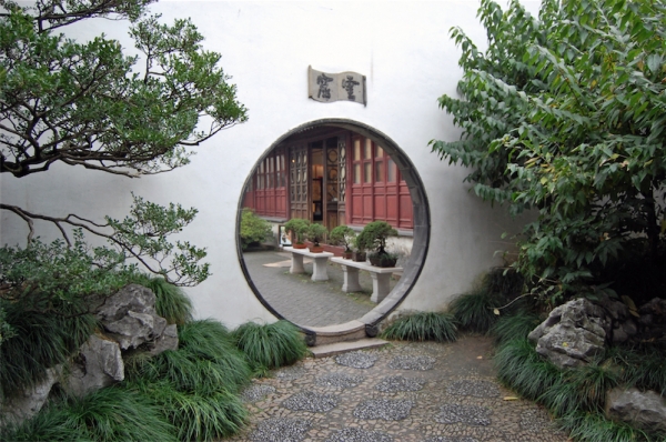 Zdjecie - Chińska Republika Ludowa - Suzhou