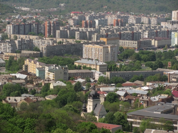 Zdjęcie z Ukrainy - Panorama miasta.