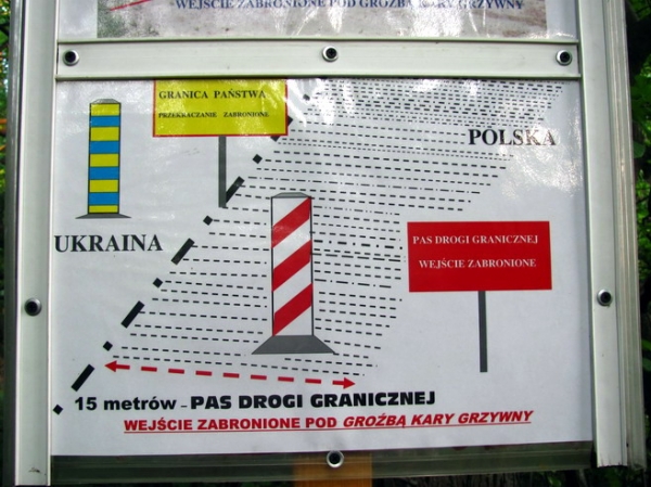 Zdjęcie z Polski - Granica polsko-ukraińska.