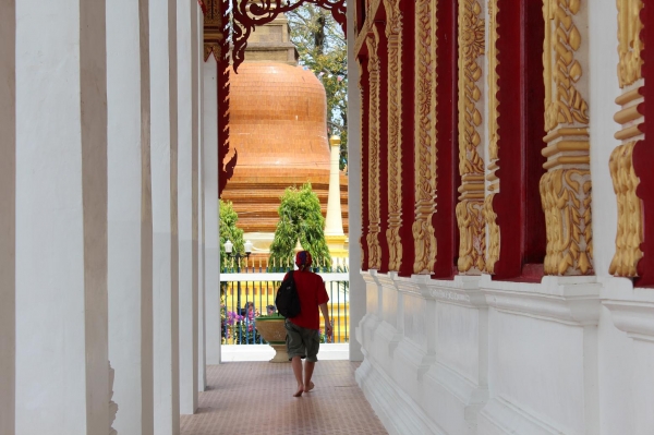 Zdjęcie z Tajlandii - 