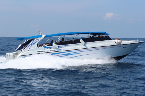 Zdjęcie z Tajlandii - płyniemy na kolejna wyspę