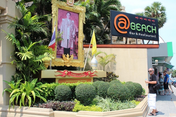 Zdjęcie z Tajlandii - Król Rama