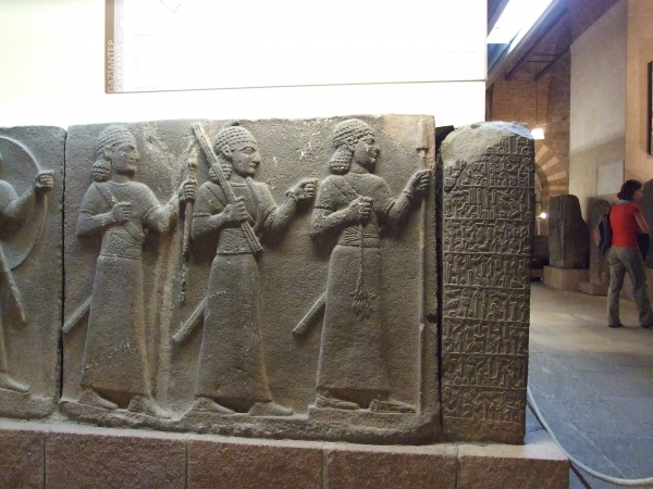 Zdjęcie z Turcji - zbiory muzeum