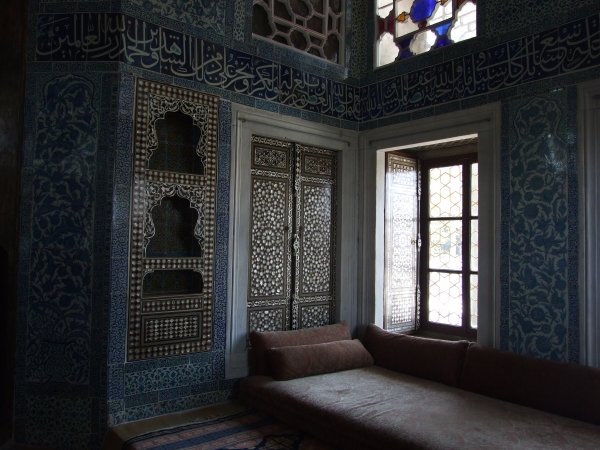 Zdjęcie z Turcji - Topkapi