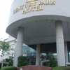 Zdjęcie z Tajlandii - Century Park Hotel