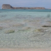 Zdjęcie z Grecji - Balos