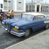 Zdjęcie z Kuby - Cienfuegos