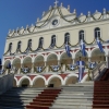 Zdjęcie z Grecji - Panagia Evangelistria