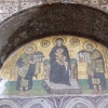 Zdjęcie z Turcji - Hagia Sophia