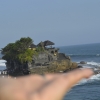 Zdjęcie z Indonezji - 