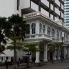 Zdjęcie z Malezji - PENANG