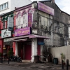 Zdjęcie z Malezji - PENANG - China Town