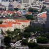 Zdjęcie z Singapuru - SINGAPUR
