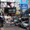 Zdjęcie z Tajlandii - PATTAYA