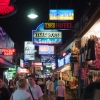 Zdjęcie z Tajlandii - PATTAYA