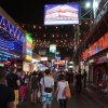 Zdjęcie z Tajlandii - PATTAYA