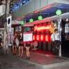 Zdjęcie z Tajlandii - PATTAYA
