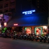 Zdjęcie z Tajlandii - PATTAYA
