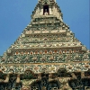 Zdjęcie z Tajlandii - WAT ARUN