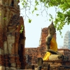 Zdjęcie z Tajlandii - AYUTTHAYA