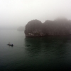 Zdjęcie z Wietnamu - Halong Bay