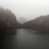 Zdjęcie z Wietnamu - Halong Bay