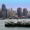 Zdjęcie z Chińskiej Republiki Ludowej - HONG KONG