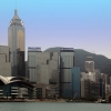 Zdjęcie z Chińskiej Republiki Ludowej - HONG KONG