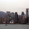 Zdjęcie z Chińskiej Republiki Ludowej - HONG KONG
