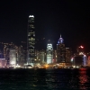 Zdjęcie z Chińskiej Republiki Ludowej - HONG KONG