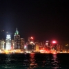 Zdjęcie z Chińskiej Republiki Ludowej - HONG KONG